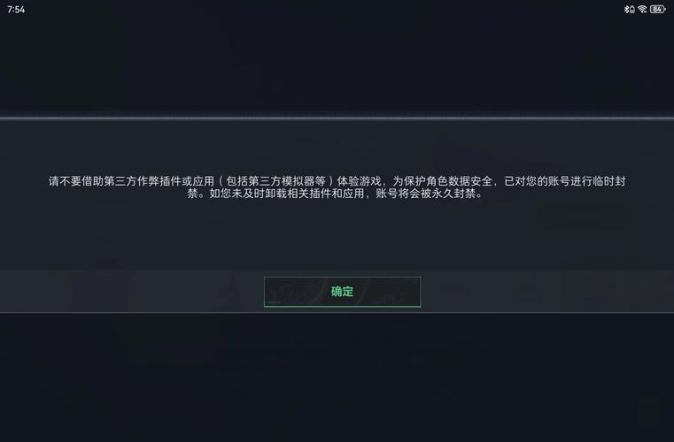 fs焦点反制宏会被封号吗?安全使用必看两条规则