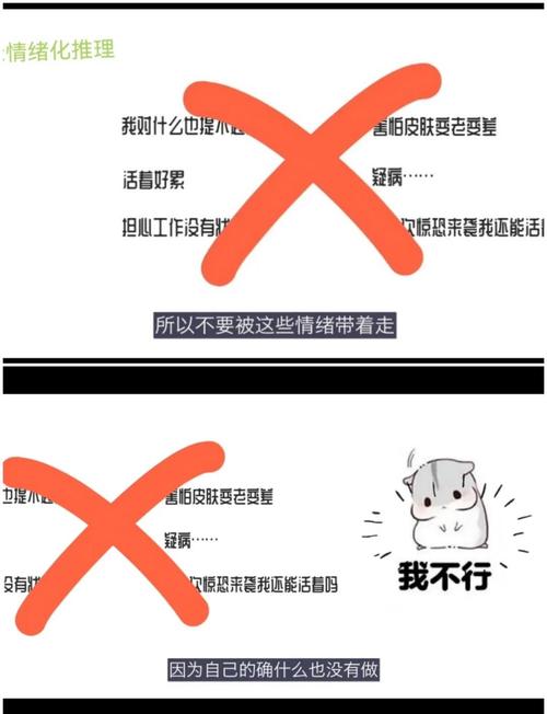 364.72常见误区？专家教你避免这些坑！