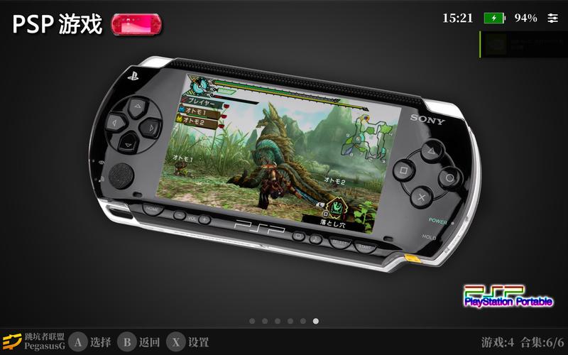 gt psp买哪个好?对比在售版本帮你选