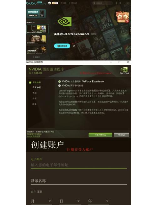 使命召唤网络版怎么下载?官方正版获取方法分享!