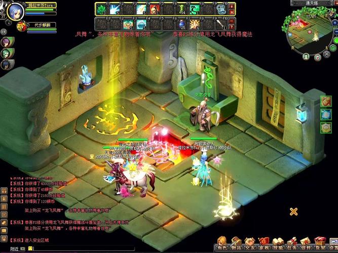 qq魔幻大陆有啥特色？玩家最爱3大亮点解析！