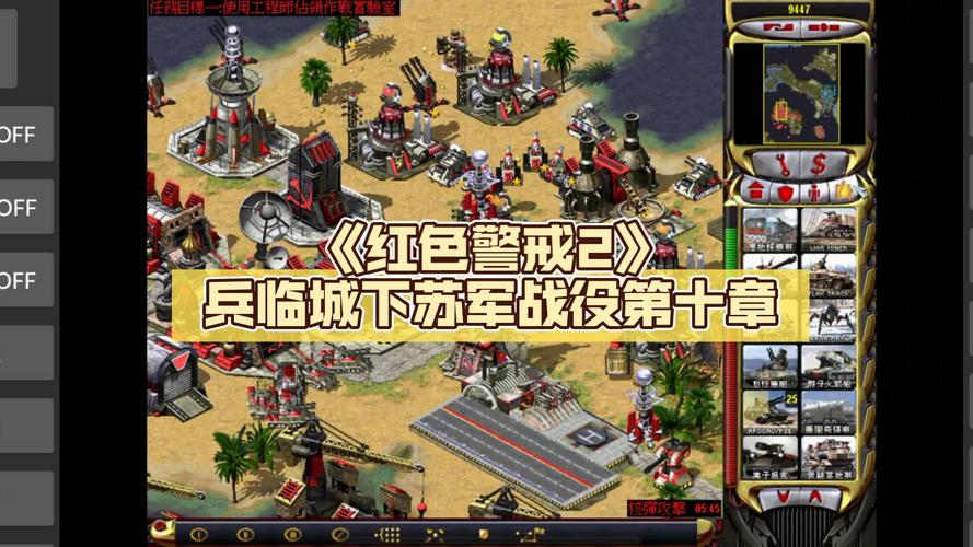 兵临城下游戏通关有啥技巧？老玩家分享3个必胜诀窍！