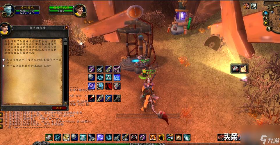 托什雷的基地任务怎么做？一步步教你快速过关！