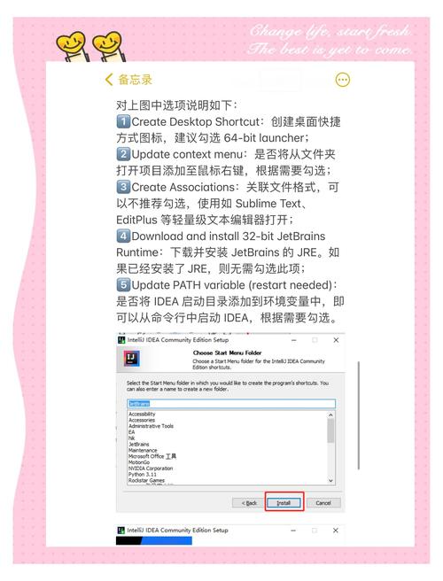 加查NOD版怎么安装简单（跟着5步轻松搞定操作）