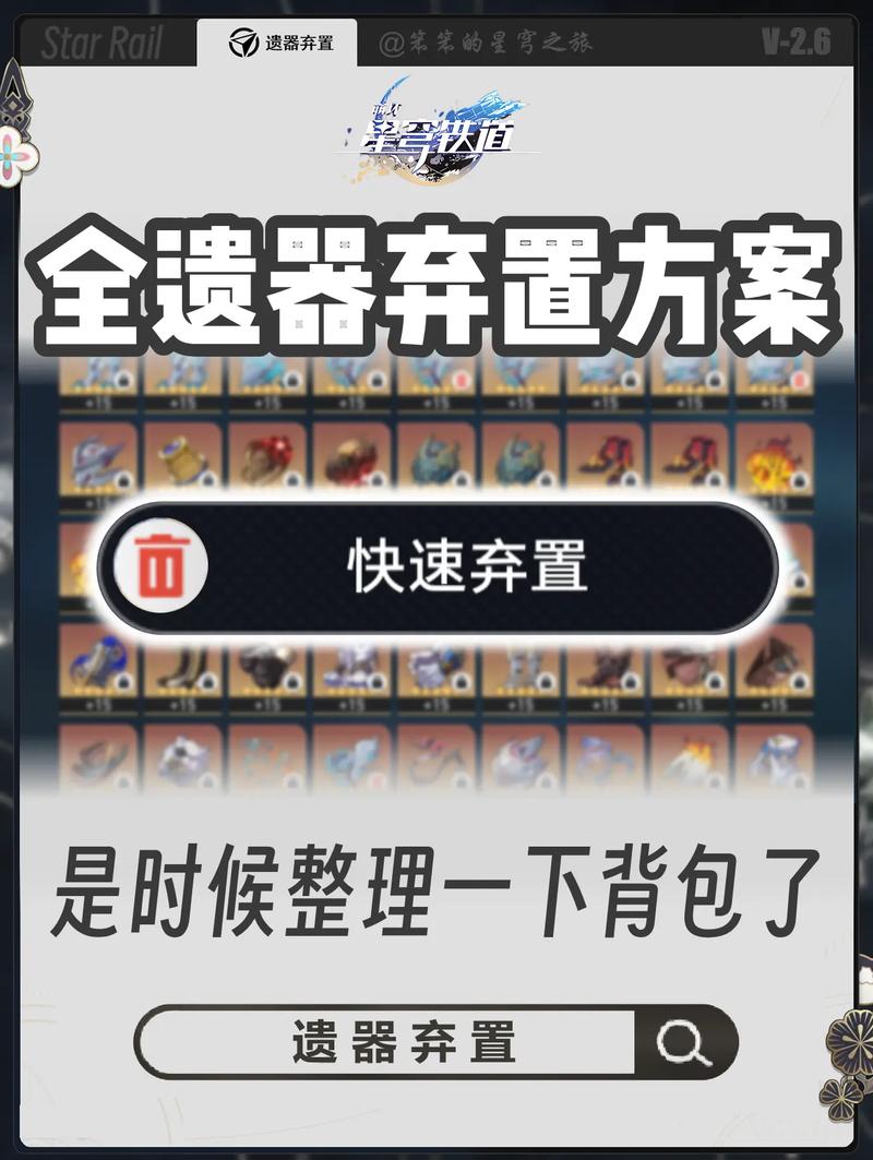 不再失落成就哪个工具好？对比这几款应用轻松搞定