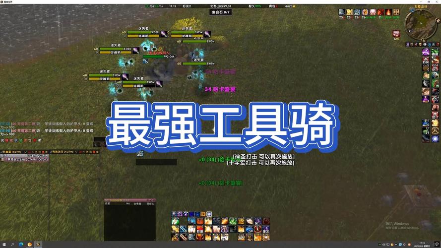 不再失落成就哪个工具好？对比这几款应用轻松搞定