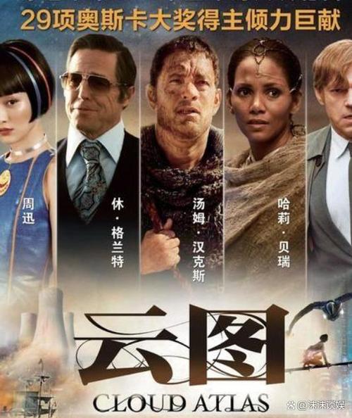 云图影音怎么下载视频？超简单两招搞定离线看