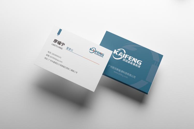 名片王欢迎您哪家好?用户实测推荐最佳选择方案!