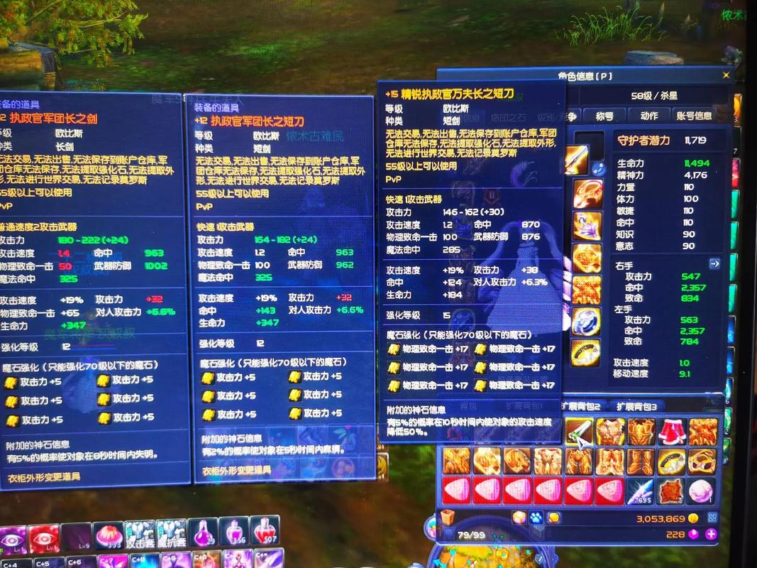 永恒之塔宠物搭配攻略？(实战组合优化效率秘笈)