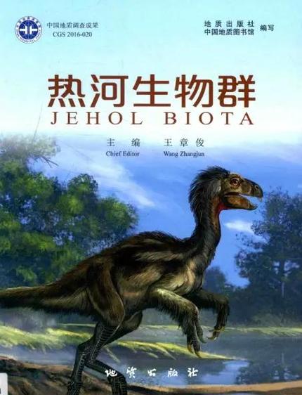 与上古生物交流为什么重要？揭秘这些独特价值！