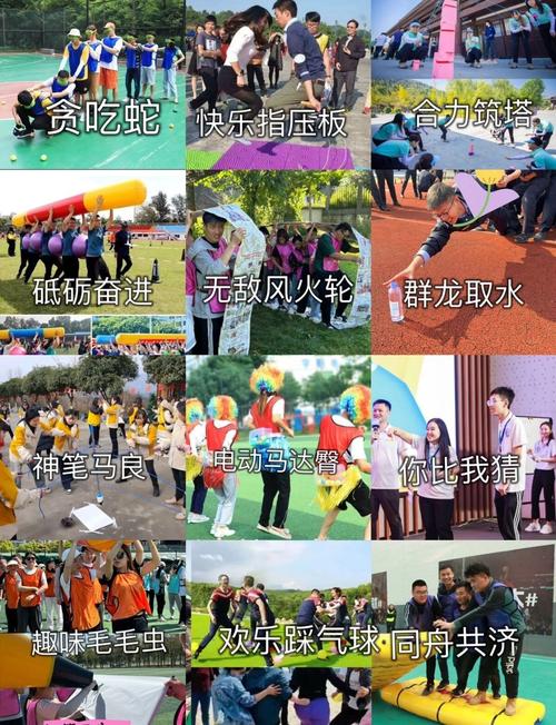 同舟共济游戏好处是什么(提升精神合作实用方法)