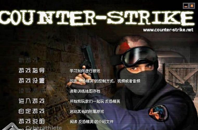 cs小游戏大全合集推荐？经典必玩游戏列表！