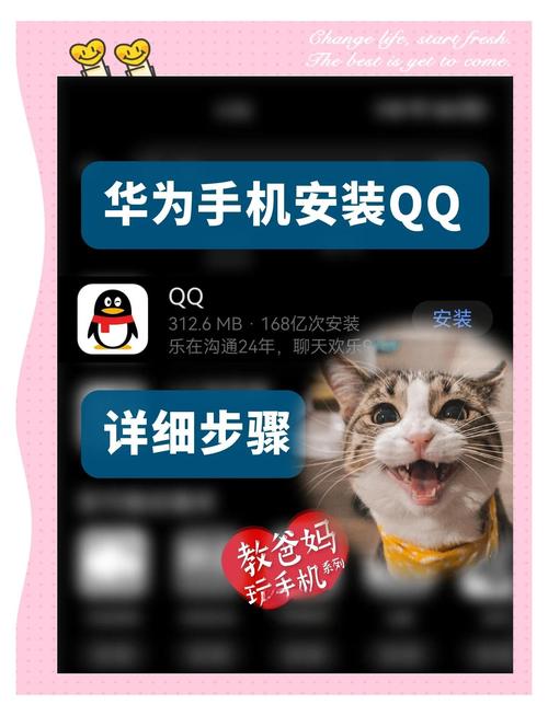 qqrtx怎么使用最简单？(手把手5个步骤轻松入门技巧！)