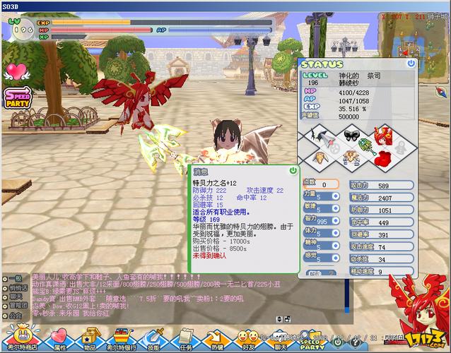 希望ol单机版怎么玩？新手必看操作技巧详解！