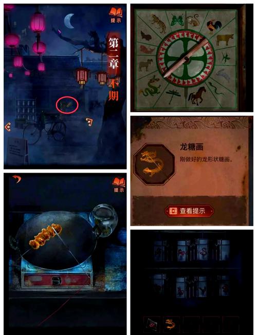 纸嫁衣4红丝缠通关难在哪？三招技巧助你快速解开谜题！