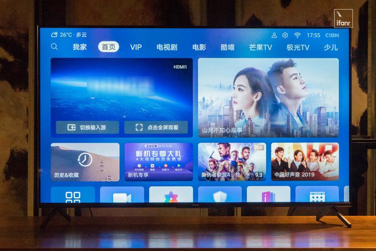 看看网络电视免费吗？(优缺点分析告诉你)