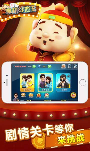 赚话费的游戏平台哪个好？精选平台助你快速获利