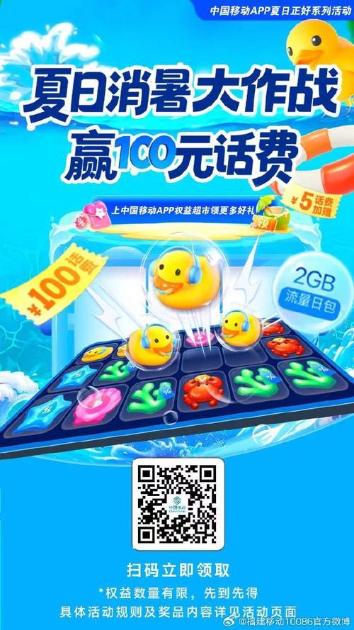 赚话费的游戏平台哪个好？精选平台助你快速获利