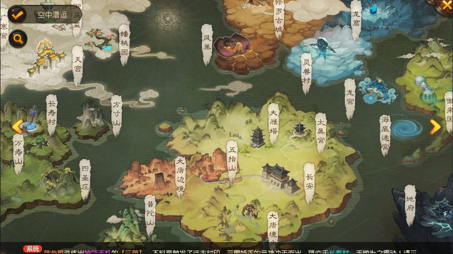 大话西游热血版攻略哪里找？老玩家总结速成秘籍