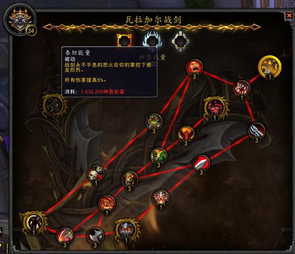 7.0升级路线效果提升秘籍？（3个实用方法立刻见效！）