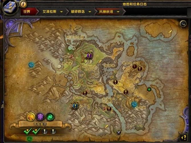 7.0升级路线效果提升秘籍？（3个实用方法立刻见效！）