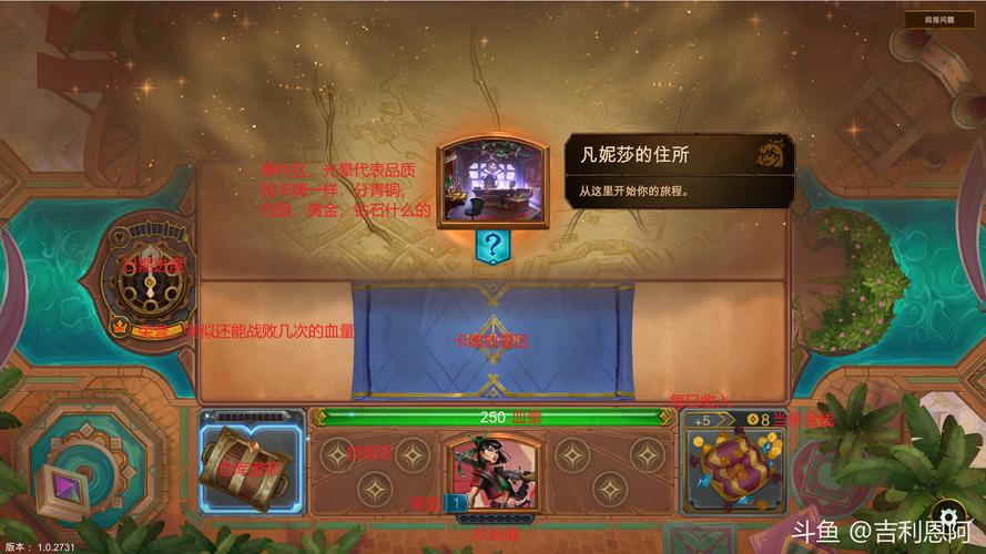 阿扎达1攻略有什么技巧？实用操作提升闯关效率