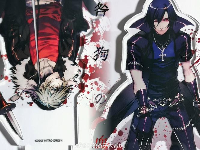 咎狗之血游戏剧情攻略？关键选择点与结局分析！