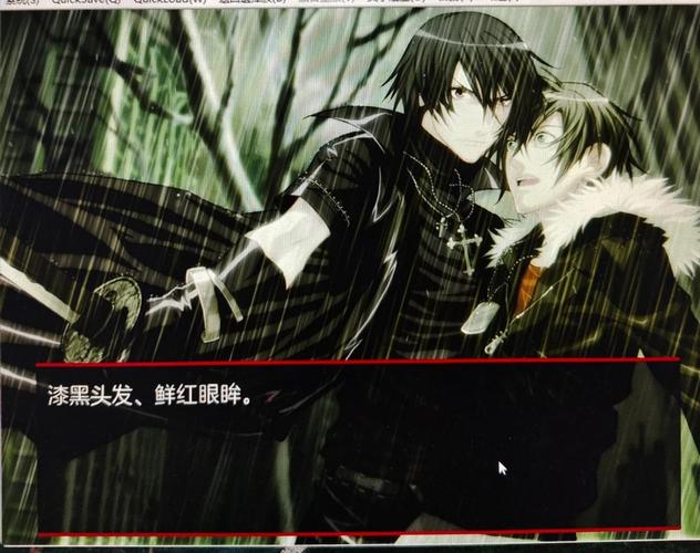 咎狗之血游戏剧情攻略？关键选择点与结局分析！