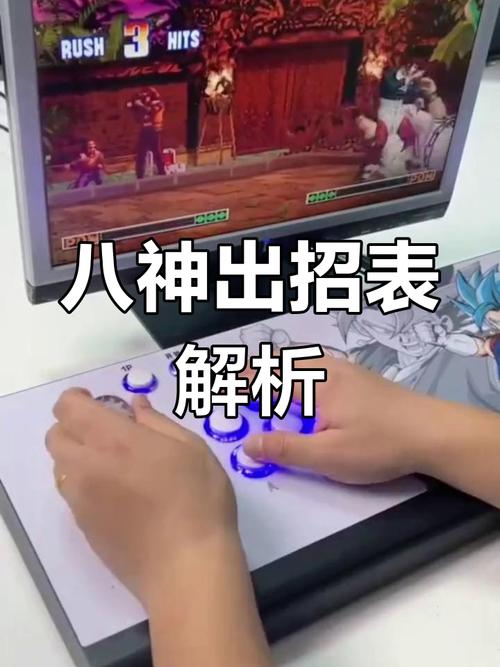 拳皇八神庵怎么玩？新手必学5招制敌诀窍