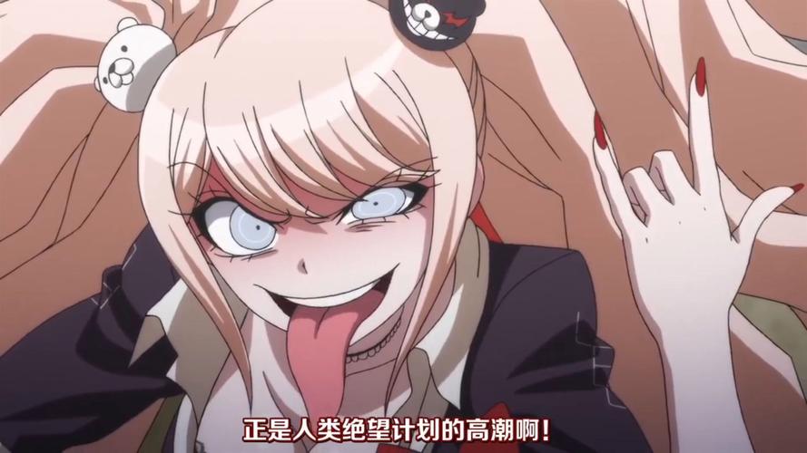 超高校级的绝望角色有谁？(热门人物大揭秘)