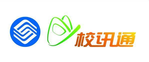 校讯通河南哪个平台好？(权威测评推荐前三名！)