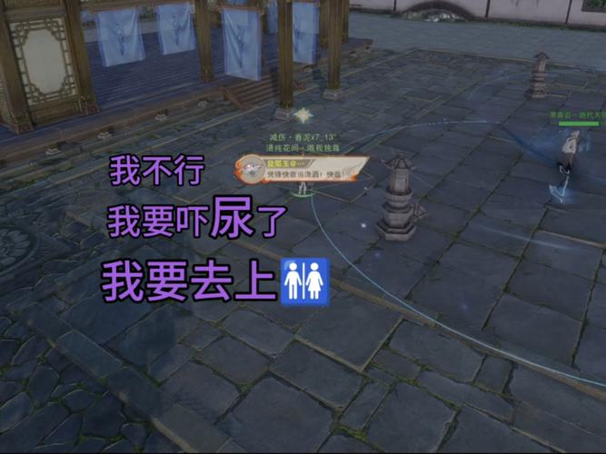 竞技场怎么进不去(常见问题解决办法汇总)