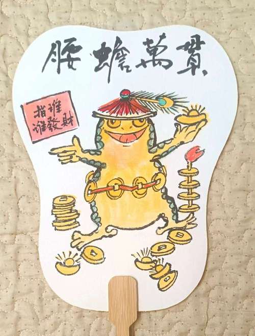 腰缠万贯一贯是怎么做到的呢这里告诉你真实成功案例