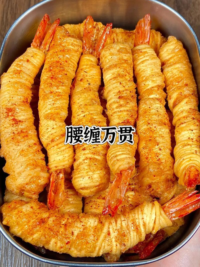 腰缠万贯一贯是怎么做到的呢这里告诉你真实成功案例