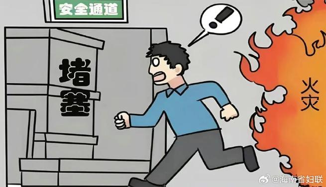 公共场所遇到危险wifi？5招教你安全上网不踩坑