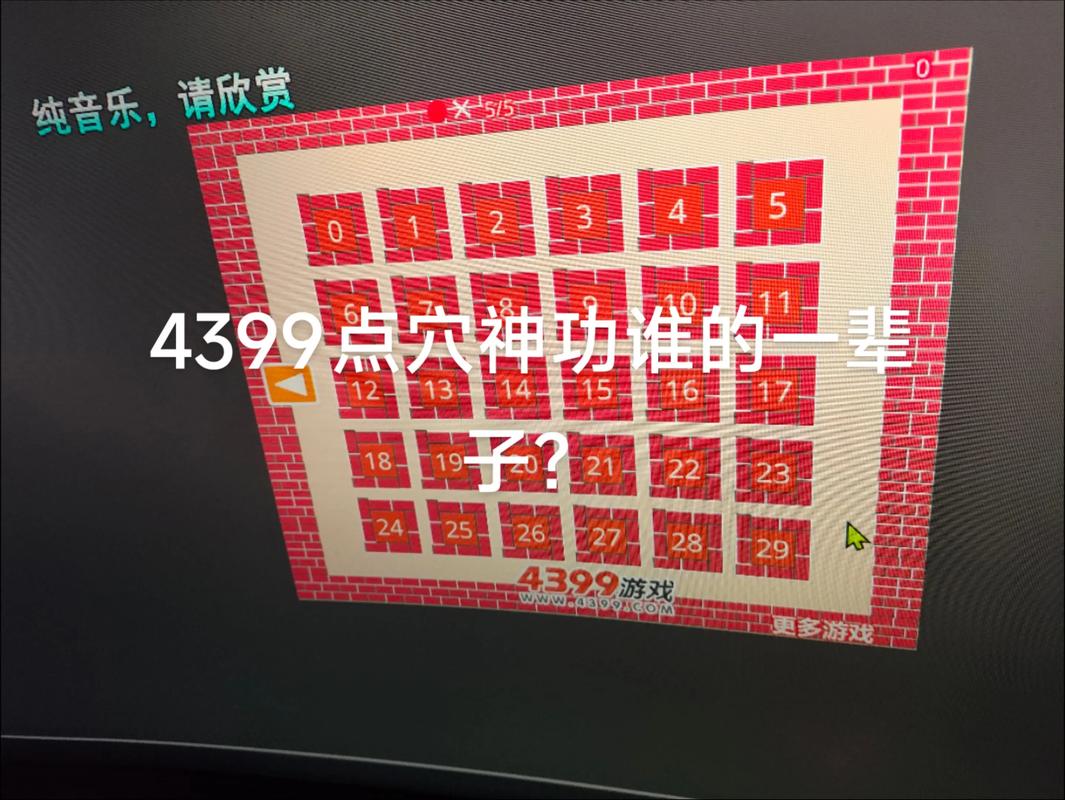 139.com有啥功能？详细解说网站提供的核心服务内容！