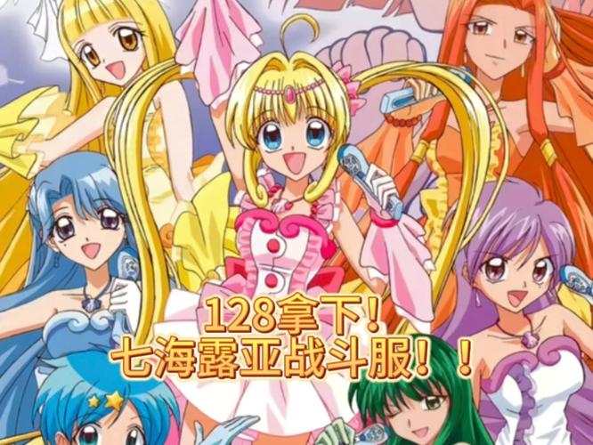 七海大作战开服福利有哪些？这12个礼包错过血亏