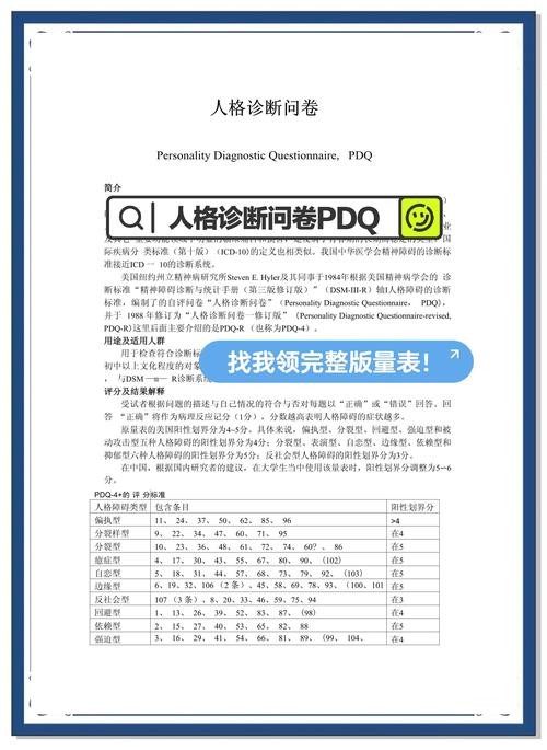 ngf2012常见问题有哪些？三个方案快速解决难题