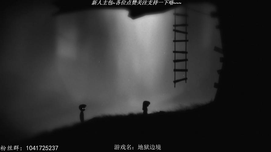 地狱边境结局评价怎么样？老玩家告诉你5点感受！