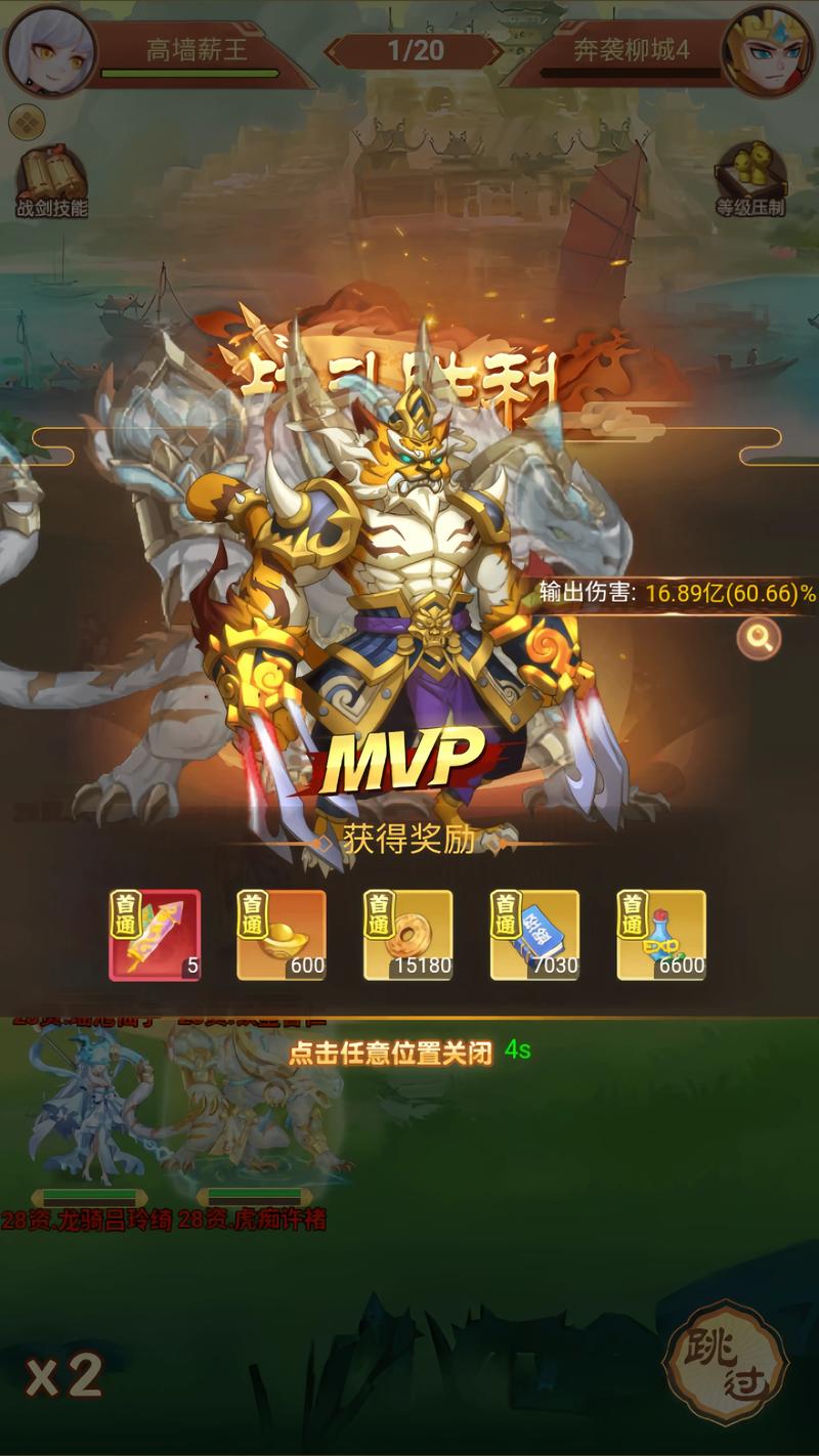 手机卡牌类单机游戏推荐？7款不联网也能爽玩的神作！