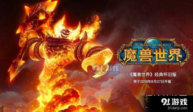 次级不灭精华怎么刷？高效获取方法帮你省时省力！