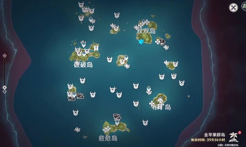金苹果群岛宝箱位置？(群岛宝箱全搜集地图分享)