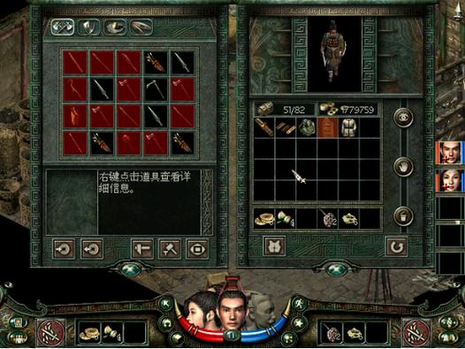 秦殇扶苏加点哪类好？对比这几套方案选最实用！