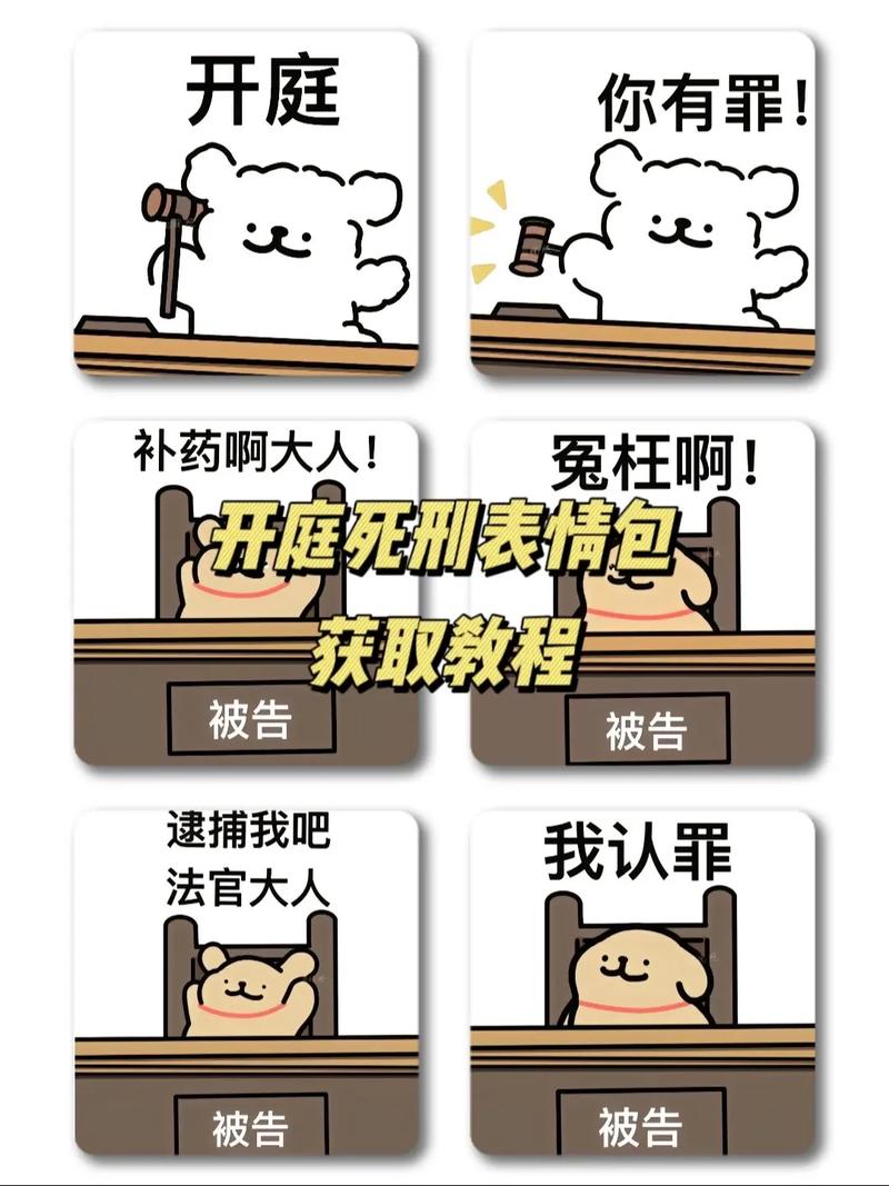 审判日降临怎么应对？专家分享7个求生攻略