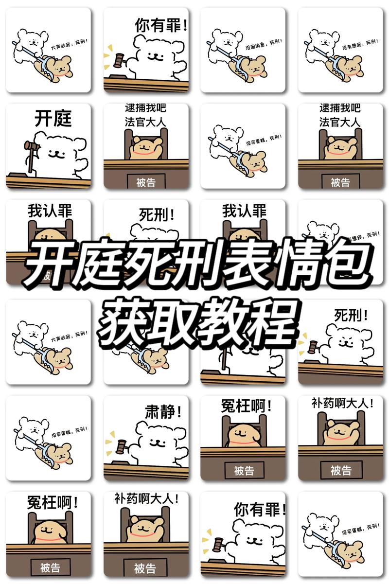 审判日降临怎么应对？专家分享7个求生攻略