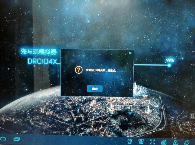 海马玩模拟器卡顿怎么办？3个绝招让游戏流畅起飞！