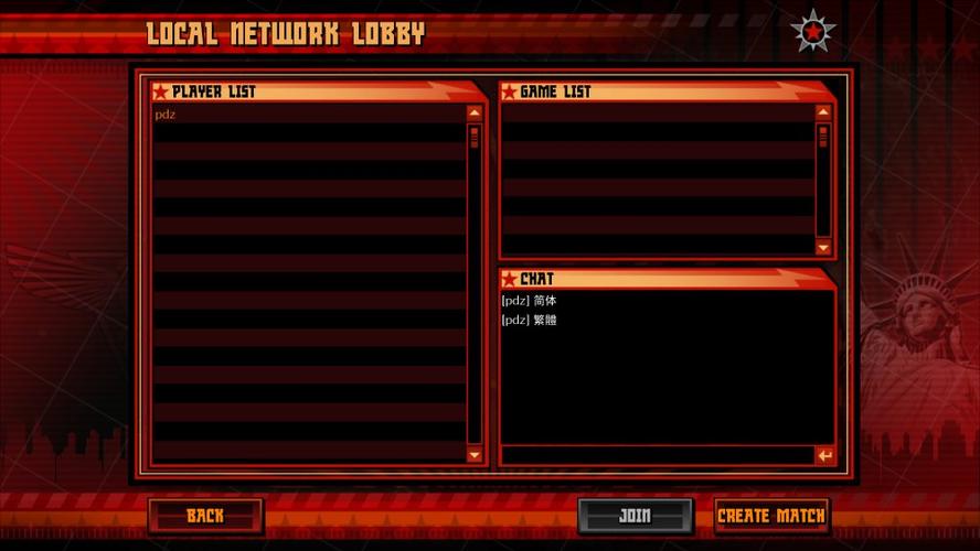 红警3中文版新手怎么入门？操作技巧基础攻略分享！