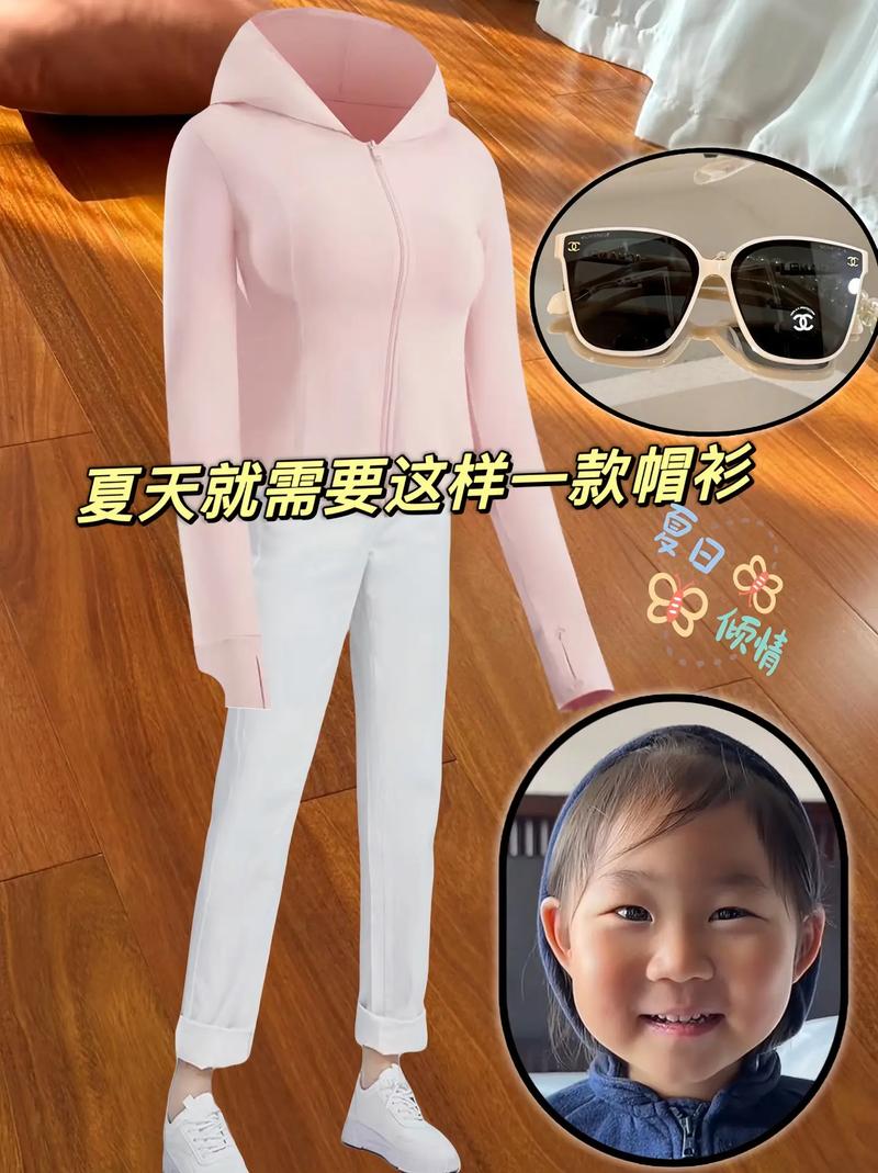 我有一个帽衫选购需要注意啥？（避坑指南助你选到好货！）