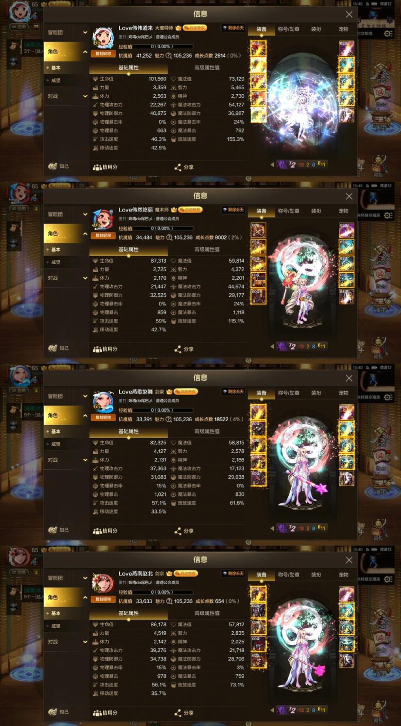 周常地下城奖励丰富吗？(高效刷图技巧提升收益)