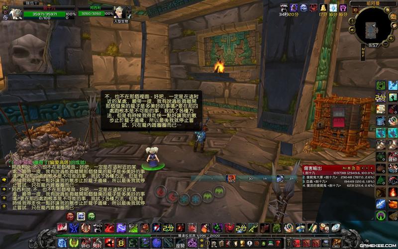 祖阿曼攻略讲解通关秘诀(详细步骤一点就懂)